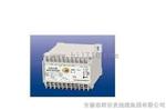 BSQ031a型轴向位移变送器