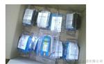 电涡流传感器+前置器+延伸线缆CWY-DO-813601
