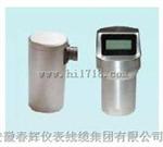 带显示一体化振动变送器MLV
