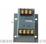 MLV/D分体式变送器,振动变送器