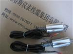 HY-VT12一体化振动变送器