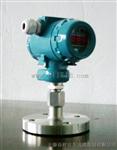 SWP、CH系列压力变送器/压力传感器