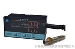 SZC智能(数字)转速表，SZC-01、02、03、04、05