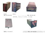 SXY/SWJ/SWB/UDZ电接点液位计（液位监控仪）