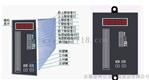 ds-8s-15a/ds-8s-19a电接点液位计,锅炉水位控制仪