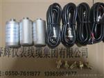 震动传感器SDJ-SG-2（振动速度传感器）SDJ-SG-2W