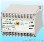 bsq-031，BSQ031a轴向位移变送器
