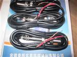 单路/双路测速传感器（单向、双向霍尔转速传感器）