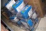 HZD-d、HZS-d、HZW-d转速变送器/振动/位移变送器