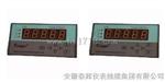 STM智能测速仪、STM智能测速/频仪