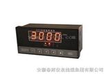 SZC-04（SA） ,  SZC-04-SA 智能转速表