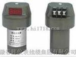 HZD-B-4-A5-B2一体化振动变送器