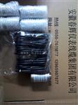 ST-3/ST-2G/ZHJ-2/SG-2/SZ-6振动速度传感器