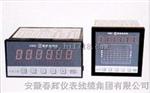 XMD-（1～40）L，XMD-（1～40）H智能温度巡测仪