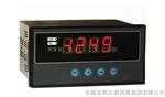 CH6/C-H（S）RTB1温控仪、CH系列数显表