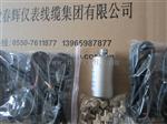MT-3T、MT-3M(H)、MT-3P磁电式速度传感器