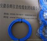 3300XL-5mm传感器,3300XL-8mm,3300XL-11mm