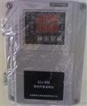 CZJ-B3G振动烈度监视仪