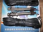 转速传感器QBJ-CS-2 ,QBJ-CS-3-安徽春辉