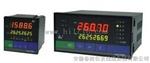 SWP-LK803-81-ACK-BL-P流量积算控制仪
