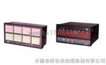 SWP-X803-D-A-P-W，SWP-X803-8N-B-P-T报警仪