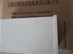 JM-B-3Z-01-01-200智能振动监测保护仪JM-B-3Z