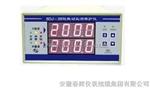 SDJ-3NA轴振动监测保护仪