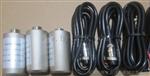 ST-3G、ST-2G、ST-5振动速度传感器