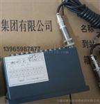 MCS-II系列测速仪（微机测速仪）MCS-11