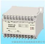 BSQ051A转速变送器
