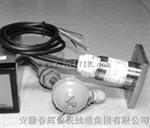 SWZT-1F/A振动温度传感器/变送器