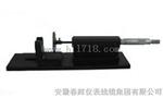 轴向位移静态校验装置/静态标定/电涡流传感器调试架