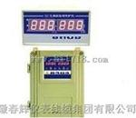 QBJ-3C智能转速监测仪（可分为盘装和挂壁式）