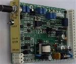执行器控制板GAMX-D-2007，gamx-d