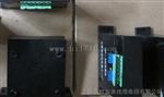 WF-S位发模块(供电电源28V)