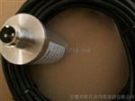 SG-2W振动传感器