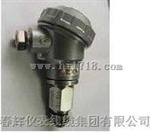 振动变送器SDJ703，sdj-703b ,sdj-703L