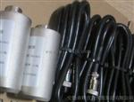 JYHK-ST-3，JYHK-ST-2，ST-2G高温型振动速度传感器