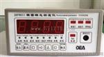 精密瞬态转速监测仪/智能转速监视仪9011