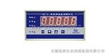 qbj-3c2转速表