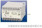 BSQ073a/BSQ073b/BSQ073c/BSQ073d行程变送器
