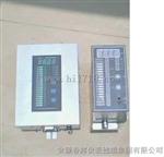 SXY/SXY2/SXY2S/SXY4S液位监控仪表