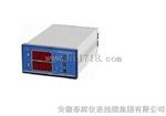 CZJ-B2/B3/B4智能双通道轴瓦振动监视保护仪
