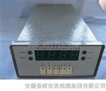 HZQW-03H,HZQW-03A,HZQS-02A,HZQW-03E转速表