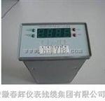 WZ-3C-C,DF9012,WZ-6A-B,WZ-6A-C,WZ-6A-A智能瞬态转速仪