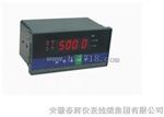 SWP-C804-02-23-HHLL-P智能数显表