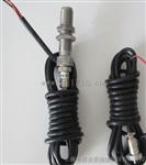 XS12JK-3P/Y-3转速传感器