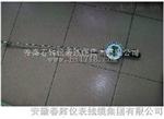 T101A，T01C，GYT-2手持式冷却水测温仪