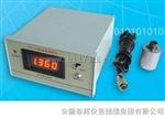 SWZQ1C风机监控报警仪