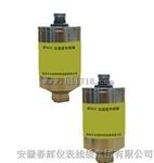 VRT-2振动速度及温度变送器
